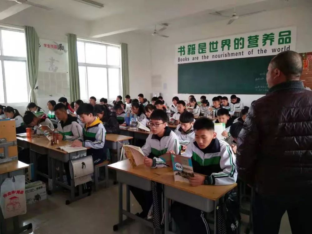 立志成才 路在脚下(图33)