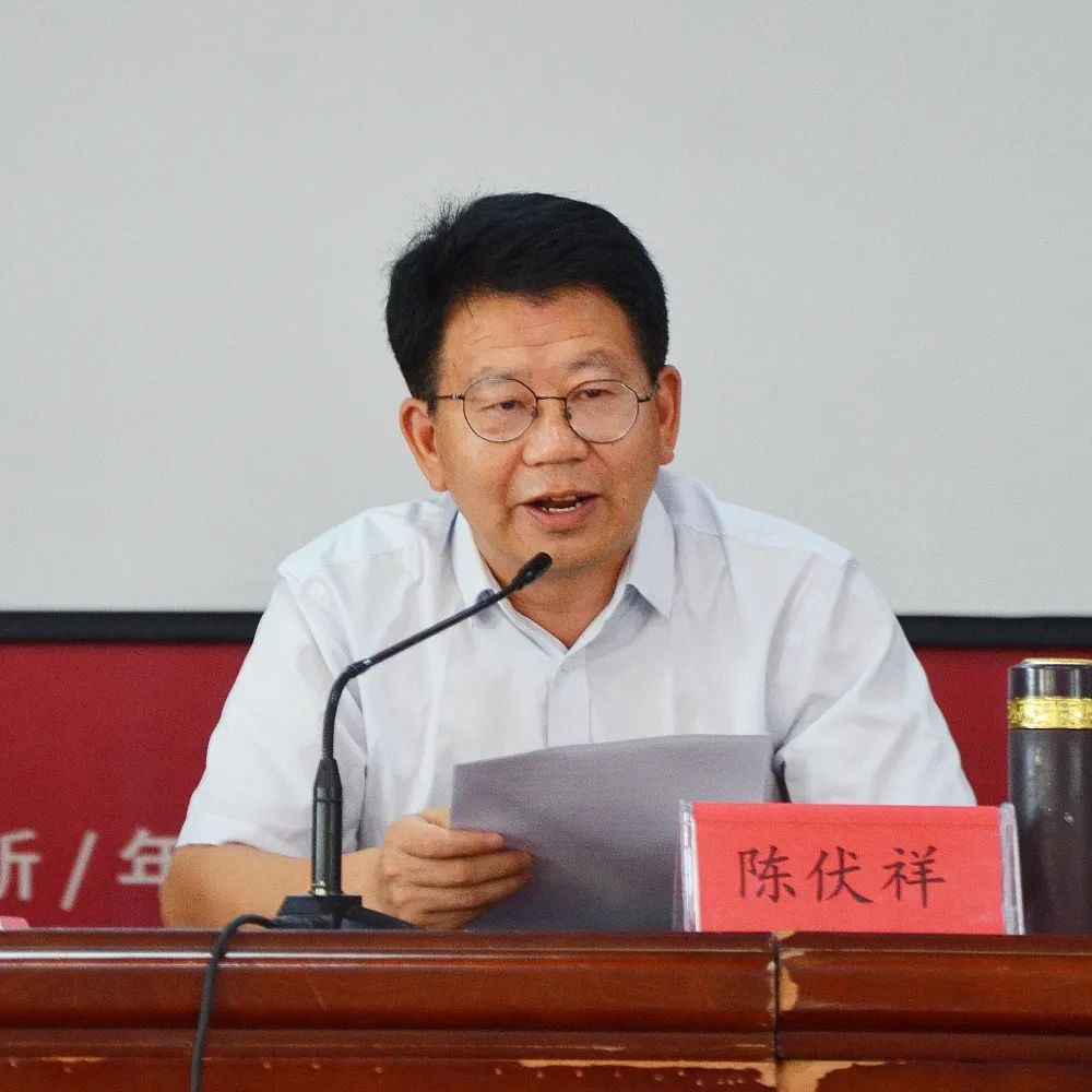 舞阳县育才实验学校庆祝第38个教师节暨表彰大会(图10) 图片