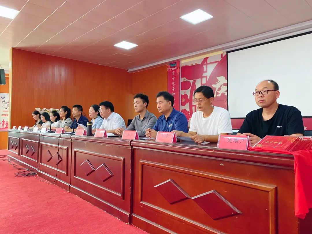 舞阳县育才实验学校庆祝第38个教师节暨表彰大会(图7) 图片