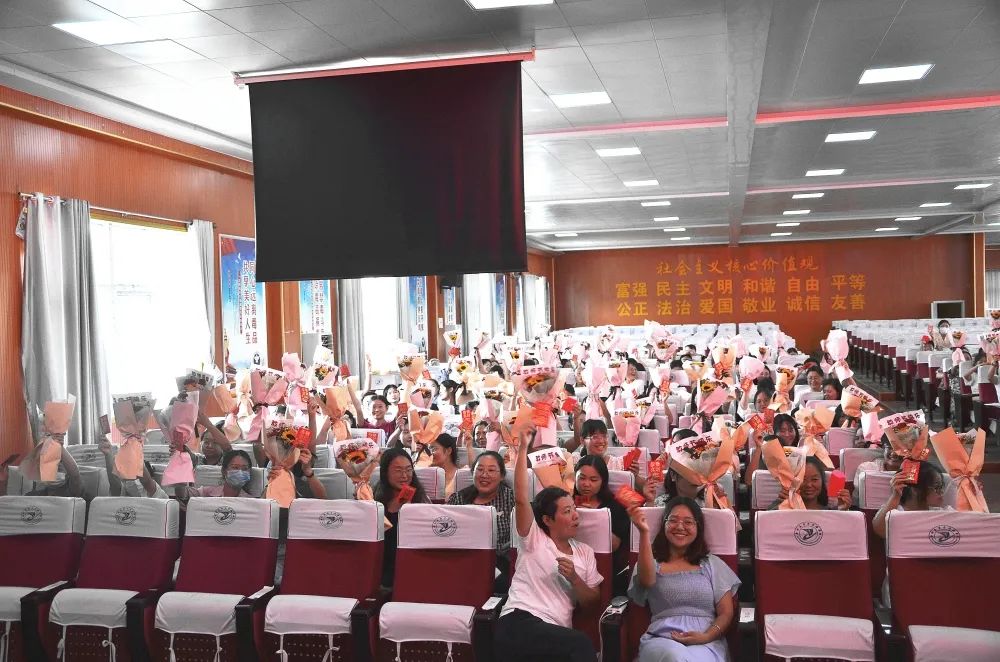 舞阳县育才实验学校庆祝第38个教师节暨表彰大会(图36) 图片