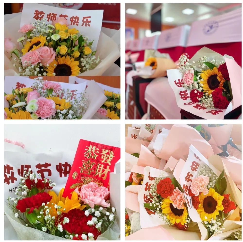 舞阳县育才实验学校庆祝第38个教师节暨表彰大会(图40) 图片